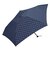 【当商品送料無料】折りたたみ傘 kiu 軽量 丈夫 晴雨兼用 定番 レディース KiU コンパクト 超軽量 90g メンズ 男女兼用 ユニセックス