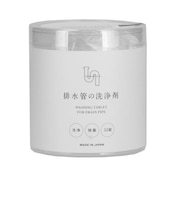 【当商品送料無料】排水管 洗浄液 通販 ヌメリとり パイプクリーナー 掃除 排水口 洗浄剤 水周り 汚れ 風呂 つまり お風呂 洗面台 エコ洗剤