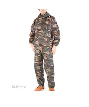 【当商品送料無料】ヤッケ カジメイク 迷彩柄 おしゃれ 定番 アウトドア  撥水加工 迷彩ポンチョ 迷彩パーカー 泥よけ ウインドブレーカー