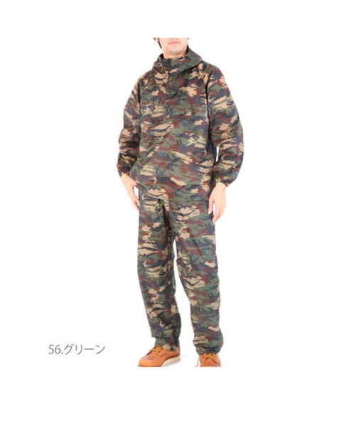 【当商品送料無料】ヤッケ カジメイク 迷彩柄 おしゃれ 定番 アウトドア  撥水加工 迷彩ポンチョ 迷彩パーカー 泥よけ ウインドブレーカー