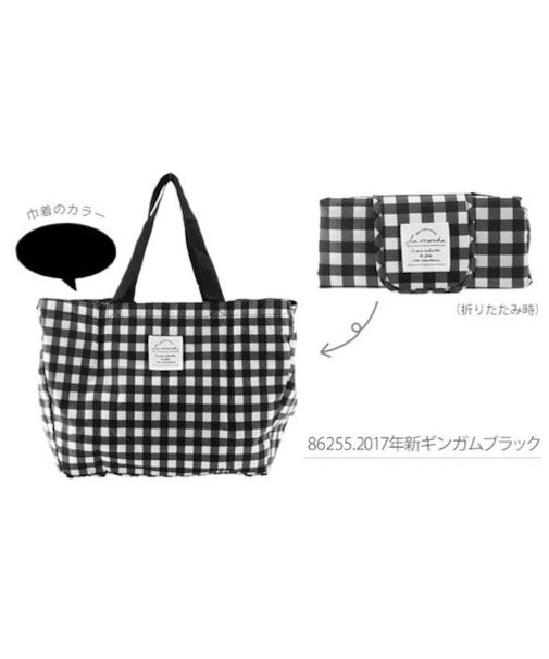 【当商品送料無料】保冷バッグ レジカゴ バッグ ラ・マルシェ トートバッグ お買い物バッグ おしゃれ 大容量 保冷バック 保冷バッグ エコバッグ