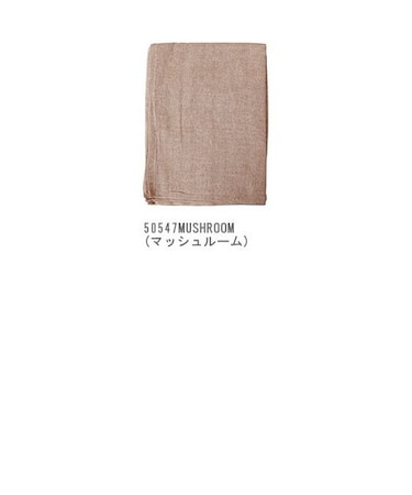 【当商品送料無料】マルチカバー 長方形 通販 フリークロス マルチクロス ベッドカバー ソファーカバー こたつカバー ソファカバー