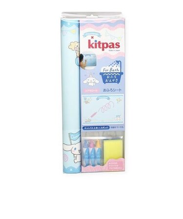 【当商品送料無料】お風呂 おもちゃ 通販 キットパス おふろdeキットパス クレヨン お風呂でお絵かき kitpas 知育玩具 シートセット