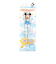 【当商品送料無料】エジソンのお箸 エジソン EDISON お箸 おはし 2歳 おけいこ 定番 右手 持ち方 キッズ トレーニング 矯正箸 ミッキー