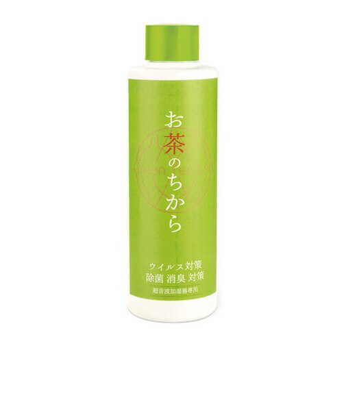 【当商品送料無料】加湿器用 除菌 通販 抗菌 抗ウィルス ウイルス対策 寝室 リビング 消臭 超音波加湿器専用 Green Tea LAB.