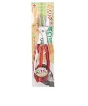 【当商品送料無料】クルミ割り器 通販 くるみ割り器 鬼くるみ 鬼胡桃 和胡桃 使いやすい ほじくるみん 簡単 楽 硬い殻 母の日 プレゼント