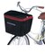 【当商品送料無料】前かごカバー ワイド 通販 前カゴカバー 自転車カバー keia+ かごカバー 自転車 かご カバー 前 2段式 丈夫 定番