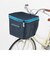 【当商品送料無料】前かごカバー ワイド 通販 前カゴカバー 自転車カバー keia+ かごカバー 自転車 かご カバー 前 2段式 丈夫 定番