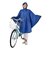 【当商品送料無料】レインコート レディース 自転車 通販 おしゃれ ポンチョ ママ 自転車用 レインポンチョ レインウエア カッパ 雨具 合羽 防水