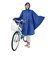 【当商品送料無料】レインコート レディース 自転車 通販 おしゃれ ポンチョ ママ 自転車用 レインポンチョ レインウエア カッパ 雨具 合羽 防水