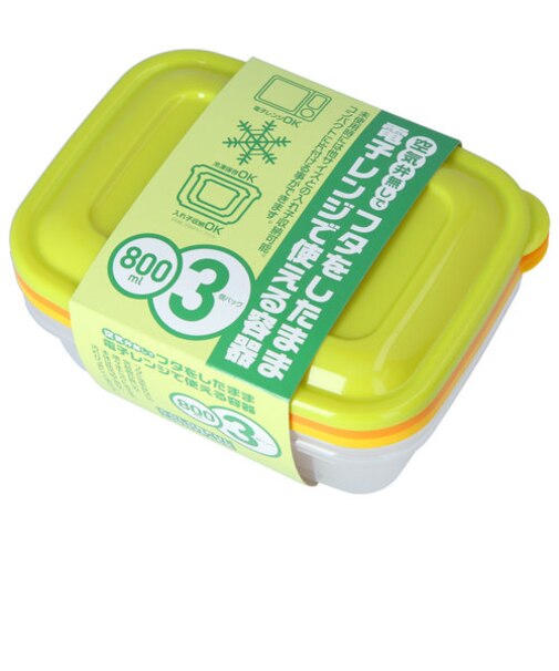 【当商品送料無料】保存容器 プラスチック 通販 カラフルライトパック 800ml 3個パック 洗いやすい 電子レンジ対応 フタをしたまま レンジOK