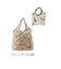 【当商品送料無料】エコバッグ エコイーナ ECO i-na 折りたたみバッグ レジバッグ レジカゴ レジかご 折りたたみ 折り畳み 通販 コンパクト