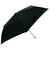 【当商品送料無料】折りたたみ傘 軽量 コンパクト 通販 50cm レディース メンズ amusant sous la pluie 軽い 無地