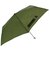 【当商品送料無料】折りたたみ傘 軽量 コンパクト 通販 50cm レディース メンズ amusant sous la pluie 軽い 無地