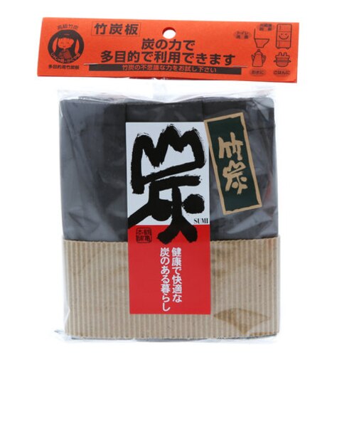 【当商品送料無料】竹炭 消臭 通販 炭消臭 お風呂 炭 脱臭用 飲料 炊飯 靴 炭雑貨 多目的用徳用竹炭 250g入 インテリア 調湿 脱臭 トイレ