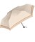 【当商品送料無料】折りたたみ傘 レディース おしゃれ シンプル 50cm 折り畳み傘 雨傘 折りたたみ 耐風 丈夫 軽量 通勤 通学 手開き 携帯