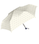 【当商品送料無料】折りたたみ傘 レディース おしゃれ シンプル 50cm 折り畳み傘 雨傘 折りたたみ 耐風 丈夫 軽量 通勤 通学 手開き 携帯