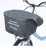 【当商品送料無料】自転車 カゴカバー 防水 かごカバー 前 通販 前カゴ カバー 前かごカバー 大きめ ワイド 容量アップ たっぷりカゴカバー 厚手