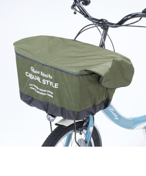 【当商品送料無料】自転車 カゴカバー 防水 かごカバー 前 通販 前カゴ カバー 前かごカバー 大きめ ワイド 容量アップ たっぷりカゴカバー 厚手