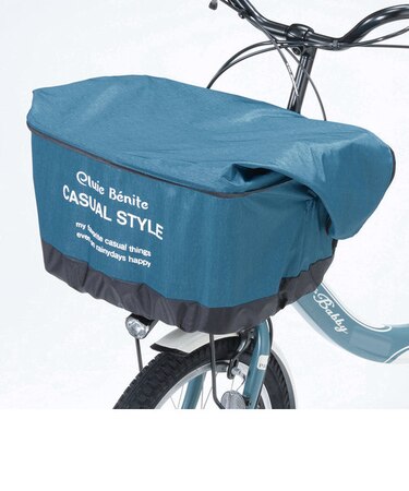 【当商品送料無料】自転車 カゴカバー 防水 かごカバー 前 通販 前カゴ カバー 前かごカバー 大きめ ワイド 容量アップ たっぷりカゴカバー 厚手