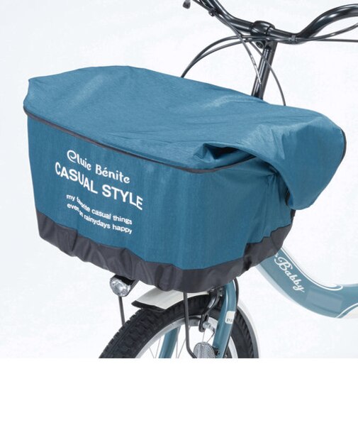 【当商品送料無料】自転車 カゴカバー 防水 かごカバー 前 通販 前カゴ カバー 前かごカバー 大きめ ワイド 容量アップ たっぷりカゴカバー 厚手