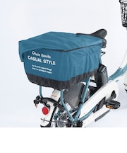 【当商品送料無料】自転車 かごカバー 後ろ 通販 カゴカバー 後ろカゴ カバー 後ろかごカバー 大きめ ワイド 容量アップ たっぷりカゴカバー 厚手