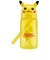 【当商品送料無料】水筒 キッズ ストロー 通販 350ml 子供 おしゃれ キャラクターグッズ 洗いやすい 広口 ベビー 幼児 ストロー飲みボトル