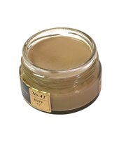 【当商品送料無料】靴磨き クリーム 通販 靴クリーム 茶色 ワックス ビーズワックス ファインクリーム 50ml 油性 革ケア用品 お手入れ