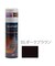 【当商品送料無料】サフィール SAPHIR 9550204 革ケア 定番 油分補給 靴 保護 防水 スエード 本革 補色 革製品 200ml