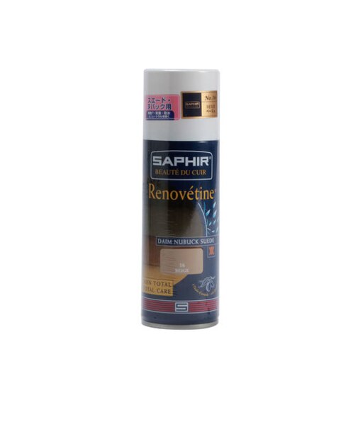 【当商品送料無料】サフィール SAPHIR 9550204 革ケア 定番 油分補給 靴 保護 防水 スエード 本革 補色 革製品 200ml