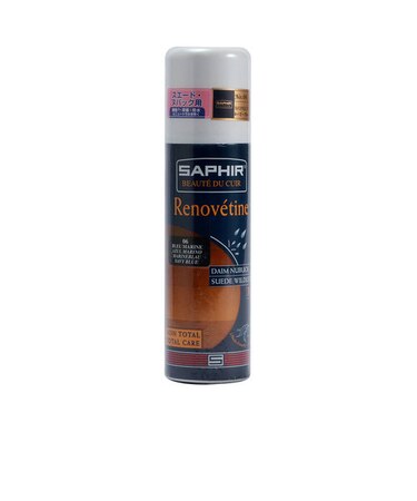 【当商品送料無料】サフィール SAPHIR 9550204 革ケア 定番 油分補給 靴 保護 防水 スエード 本革 補色 革製品 200ml