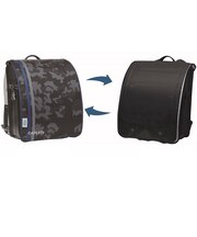 【当商品送料無料】ランドセルカバー aile エール 通販 リバーシブル 両面 透明 クリア 女の子 男の子 雨 雪 耐水 男子 女子 かわいい