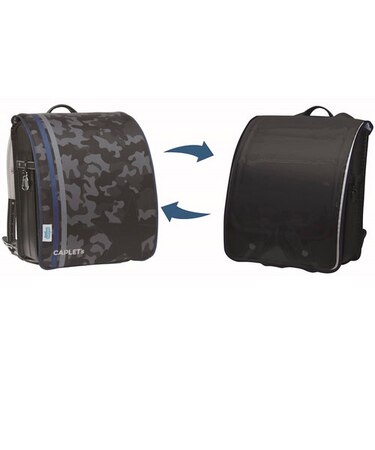 【当商品送料無料】ランドセルカバー aile エール 通販 リバーシブル 両面 透明 クリア 女の子 男の子 雨 雪 耐水 男子 女子 かわいい