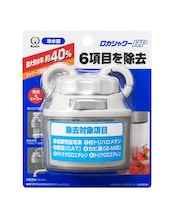 【当商品送料無料】浄水器 ロカシャワー クリタック ロカシャワーHP 蛇口直結型 ハイパワー KURITA 通販 節水浄水器 キッチン 節水 蛇口