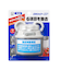 【当商品送料無料】浄水器 ロカシャワー クリタック ロカシャワーHP 蛇口直結型 ハイパワー KURITA 通販 節水浄水器 キッチン 節水 蛇口
