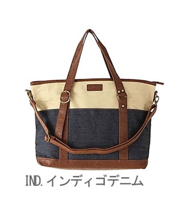 【当商品送料無料】抜群の収納力！大きくて便利なトートバッグ キャンバス キャンバス a4 定番 布 革 ファスナー付き 大きめ レディースメンズ