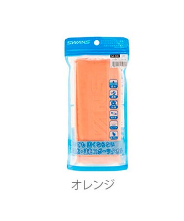 【当商品送料無料】セームタオル スワンズ SWANS 通販 ドライタオル スイムタオル 吸水速乾 抗菌 ドライタイプ コンパクト 洗濯機 OK