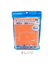 【当商品送料無料】セームタオル スワンズ SWANS 通販 ドライタオル 大判 吸水速乾 速乾 抗菌 スイムタオル 耐久性 コンパクト 肌にやさしい