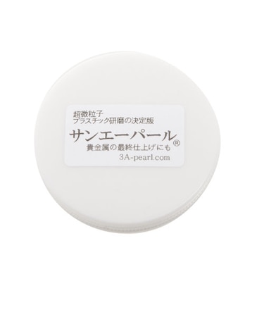 【当商品送料無料】金属磨き サンエーパール 通販 研磨剤 サンエーパール 28g プラスチック 貴金属 メンテナンス 手入れ 腕時計 時計