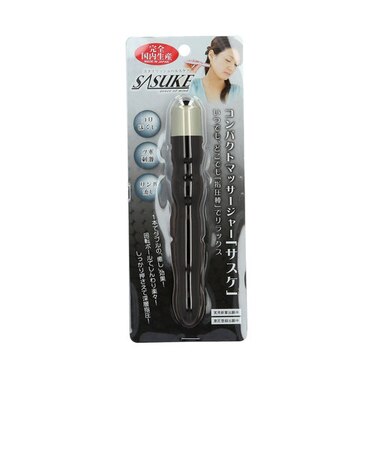 【当商品送料無料】ツボ押し グッズ 通販 ツボ押しローラー マッサージ器 マッサージローラー 肩こり コロコロ 首筋 ふくらはぎ 背中 こり ほぐし