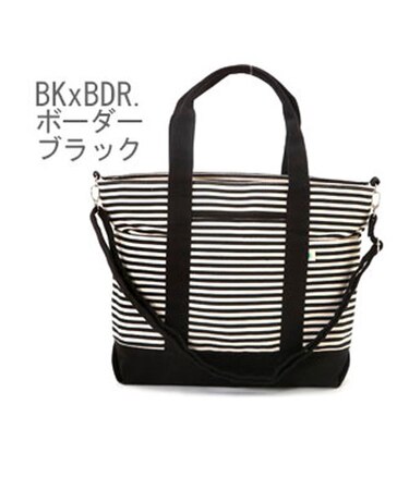 【当商品送料無料】トートバッグ キャンバス 2way 斜めがけ 布 ファスナー付き レディース メンズ トートバック 大容量 大きめ 斜め掛け