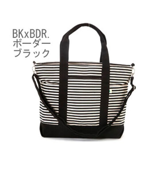 【当商品送料無料】トートバッグ キャンバス 2way 斜めがけ 布 ファスナー付き レディース メンズ トートバック 大容量 大きめ 斜め掛け