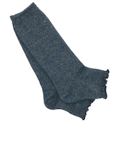 【当商品送料無料】レッグウォーマー レディース 通販 ソックス 暖かい 靴下 ブランド SMALL STONE SOCKS 足首ウォーマー 厚手