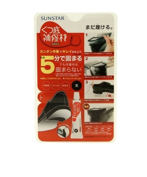 【当商品送料無料】ペンギンシール 靴底補修材 ペ 補強 定番 靴底 修理ゴム 接着剤 修理 かかと キット 補修商品 靴修理