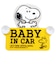 SN55スヌーピーBABY