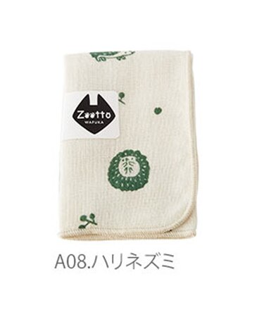 【当商品送料無料】タオルハンカチ Zooto ガーゼハンカチ ハンカチタオル タオル ハンカチ レディース 通販 キッズ ベビー 日本製 泉州