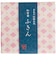 七宝花文