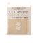 【当商品送料無料】ペーパーホルダーカバー カラーショップ COLOR SHOP トイレ ペーパーホルダー ヨコズナ トイレグッズ 定番