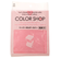 【当商品送料無料】ペーパーホルダーカバー カラーショップ COLOR SHOP トイレ ペーパーホルダー ヨコズナ トイレグッズ 定番