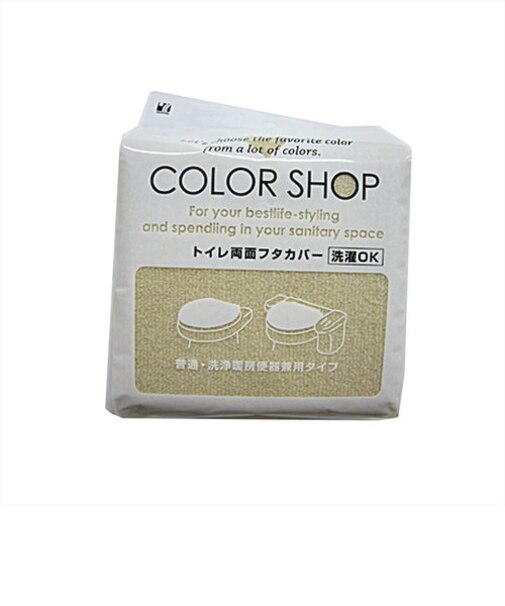 【当商品送料無料】トイレフタカバー 洗浄便座用 おしゃれ ウォシュレット Ｏ型 特殊便座用 ふたカバー カラーショップ 普通便座用 195234
